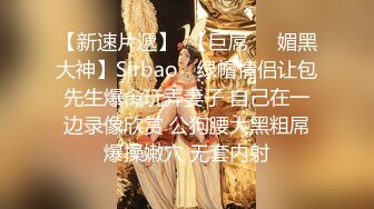 ✿女神嫩妹足交✿美腿玉足小可爱【小琪琪文文】足交爆射，美足诱惑！淫语挑逗射满脚底，龟责榨精裸足丝袜推油精射