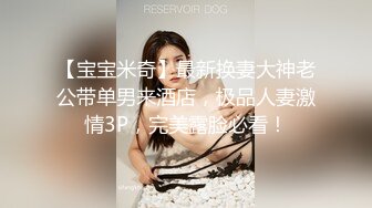 良家小少妇深夜露脸与小哥床上激情，让小哥吃奶舔逼，口交大鸡巴后入爆草，激情上位淫声荡语不断互动撩骚