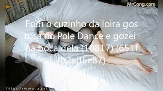 Fodi o cuzinho da loira gostosa no Pole Dance e gozei na boca dela (10817) (651ffb2ad5e87)