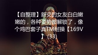 探索者系列新作，佳人不断，甜美外围2600一炮