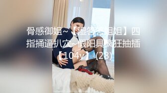 [无码破解]MEYD-104 朝ヌレする人妻に勃起しちゃった僕