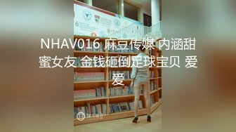 【精品泄密✿反差高材生】露脸才是王道！上海斯文眼镜留学生【洋洋】不雅私拍~露出自慰洗澡电臀啪啪深喉到翻白眼~震撼