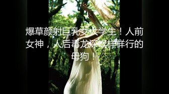  【无码破解】G奶乳神【安斋奈奈】觉醒大痉挛水床推油啪啪啪无毛一线天肥逼满满撸点