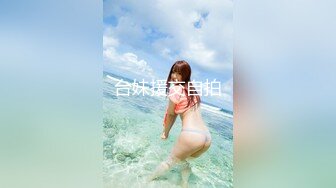 高三可爱小妹的课后活动 FC2PPV-1568352