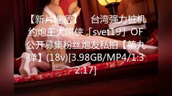 今日も练习顽张ったな。家に帰ったらお父さんがたっぷり可爱がってやるから。 早见なな