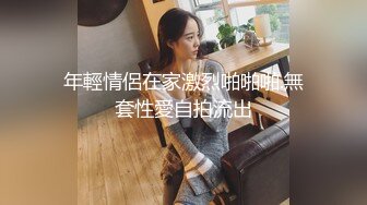 3-22冒险王探探约啪两位外围美女，第一位苗条妹子没相中来了个巨乳肥臀妹操爽了