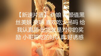 气质甜美女神小姐姐！掏出白嫩奶子看看！黑丝美腿蜜桃臀，翘起屁股拍打，揉搓骚穴极度诱惑