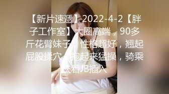 黑絲老婆看AV後面被我無套抽插