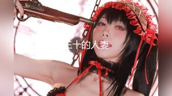 【新速片遞】 “哥哥你快给我”酒店约炮肉丝高跟护士制服少妇