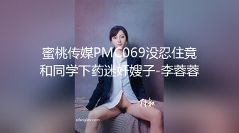 留学美女被上门补习的洋助教诱惑啪啪 身材性感妩媚动人各种高难度姿势狠狠爆插 射的满脸都是