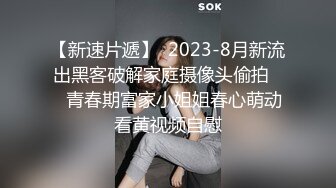 黑丝模特女神女友，兔女郎装扮，趴下给口技术好，表情骚，黑丝足交