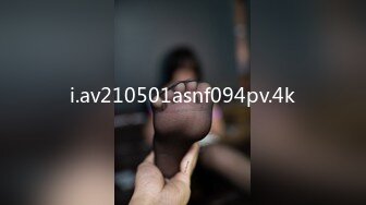 i.av210501asnf094pv.4k