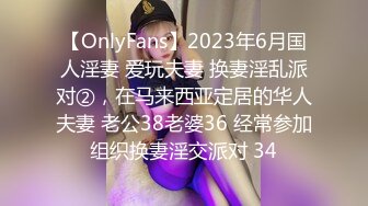 爆赞91极品身材网红美少女▌一只小嘤嘤 ▌黑色情趣睡衣致命高筒袜绝对领域 名器鲜嫩多汁鱼头怪内射粉鲍