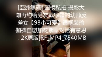 11-1乐橙酒店偷拍 年轻情侣缠绵做爱，娇羞不已，颜值在线