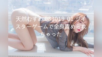 [无码破解]SW-166 娘の彼氏の若い身体を見て我慢できない母親は娘の目を盗んで誘惑してきた