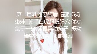 颜值甜美短裙小姐姐修长美腿身材完美在沙发上各种姿势干