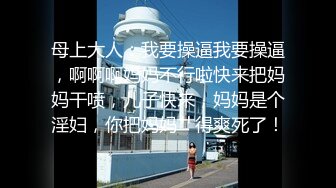 XKTC083 星空无限传媒 巨根教训高傲女邻居 娇喘痉挛性高潮 宋雨川 VIP0600