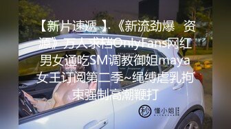 果凍傳媒 91BCM035 玩壞極品身體制片人盡情抽插 波妮