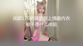 OnlyFan 嘤嘤酱吖