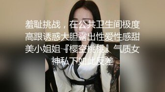 ✿网红名媛✿网红女主播拖欠1个月房费，用身体偿还把下面射满，纯欲的外表与放荡的淫叫 形成剧烈反差