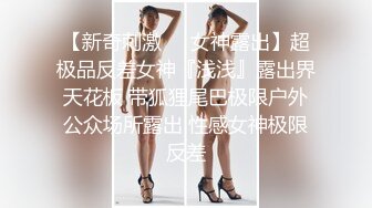 吐痰推荐 极品丝足原味女胭脂扣VIP高价视频之演绎乱伦剧情意淫亲弟弟 独白超级淫荡 从开始调情到最后插B 有声有图黄色小说一样