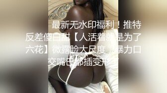 后入式爆操巨乳小骚货奶子操得疯狂摇晃