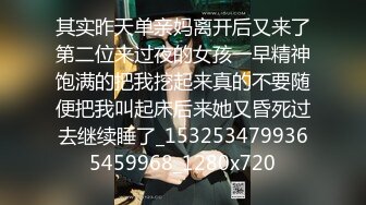 ♈♈♈【新片速遞】家庭主妇寻找刺激，【推油少年】，背着老公约SPA，享受陌生男人的爱抚，情不自禁让鸡巴插 (4)