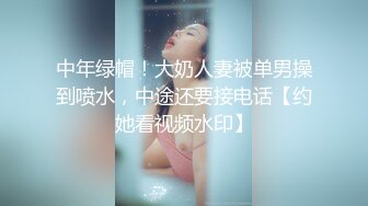 (中文字幕) [MEYD-613] 发现隔壁的高傲人妻在做风俗女威胁她和我内射做爱受孕