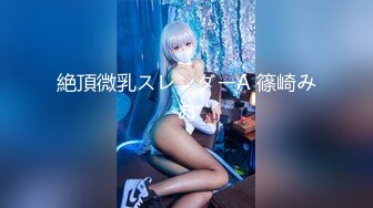 SPA养生馆，声音甜美侧脸也美的甜美少妇 目测二十来岁