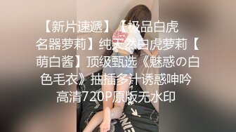 惊艳✅网红》露脸才是王道！万狼求购Onlyfans大奶风情万种顶级身材女神olive私拍极品正宗一线天馒头B撸点很高 (10)