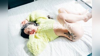 我包养的1.78m女神空姐超有气质，穿黑丝袜来家里幽会，挑逗情人摸逼，等她受不了啦很想要，猛烈撞击骚穴，大大满足！