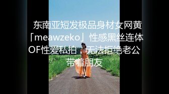 【新片速遞】  2024年9月，【抖音博主】，极品大奶人妻，【你家麦子】下海黄播遭曝光骚的一P，大奶子骚穴[5.5G/MP4/01:21:42]