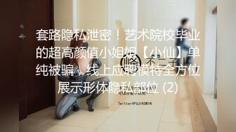 OnlyFans大奶甜心小可爱【cherrycute666】清纯大奶~插的口吐舌头翻白眼【196V】   (97)