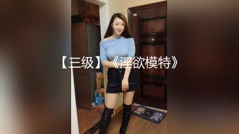 极品高颜值美女主播【小心肝】勾引外卖小哥口活啪啪做爱