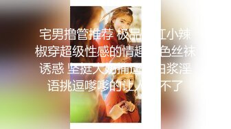 齐齐哈尔寻炮友（少妇骚女少女人妻）加我