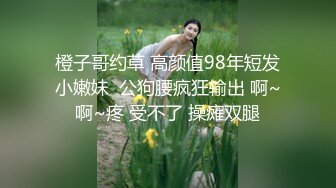 4/5最新 美女护士為了梦想迷奸病患69舔逼口交大鸡巴上位草小哥VIP1196