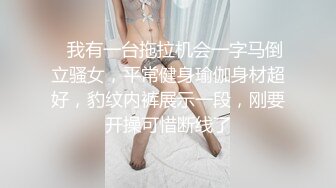 商场女厕偷拍短发一身黑美女肥臀嫩逼很诱惑_0